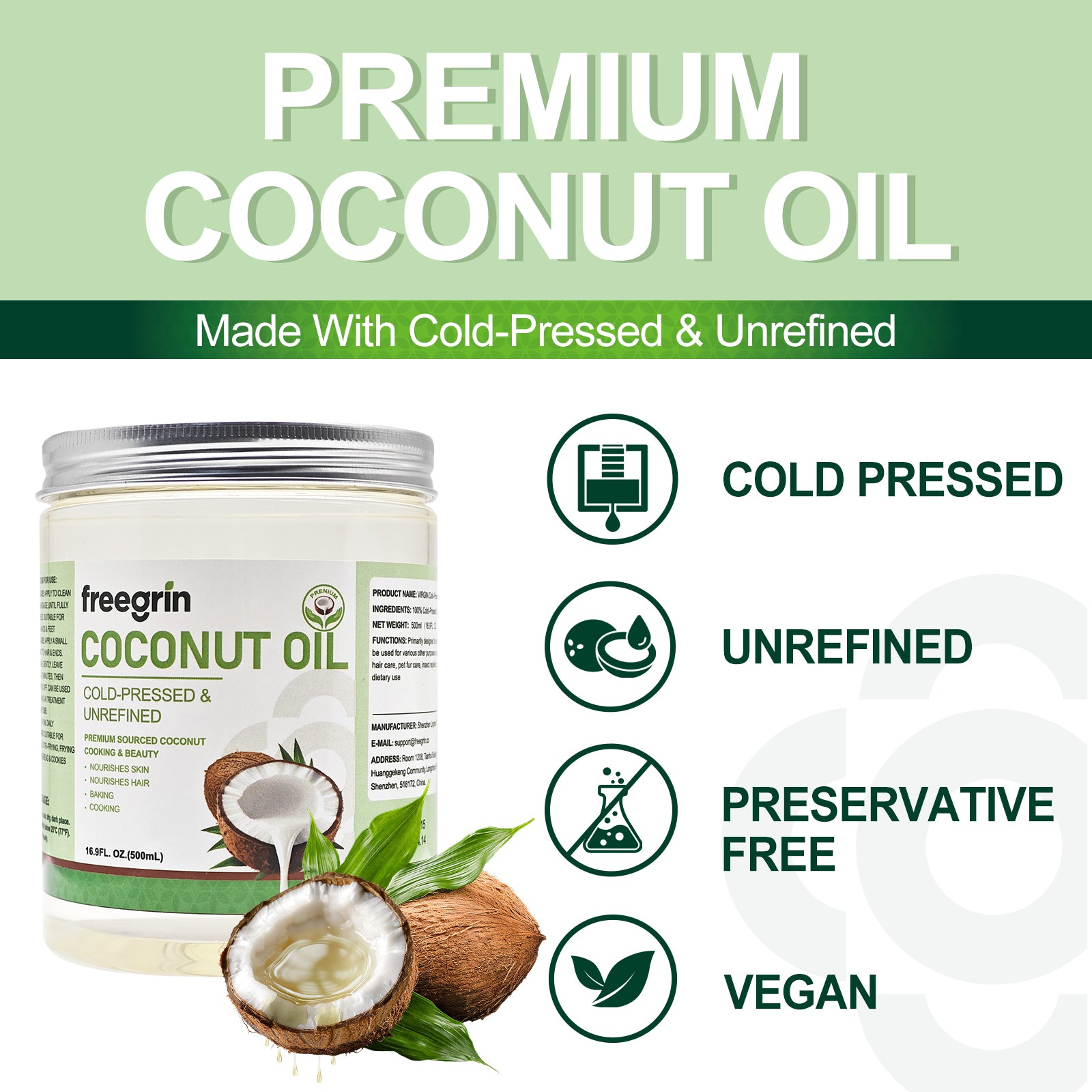 Cold-Pressed & Unrefined Coconut Oil (16.9 FL.OZ.) - Image 2