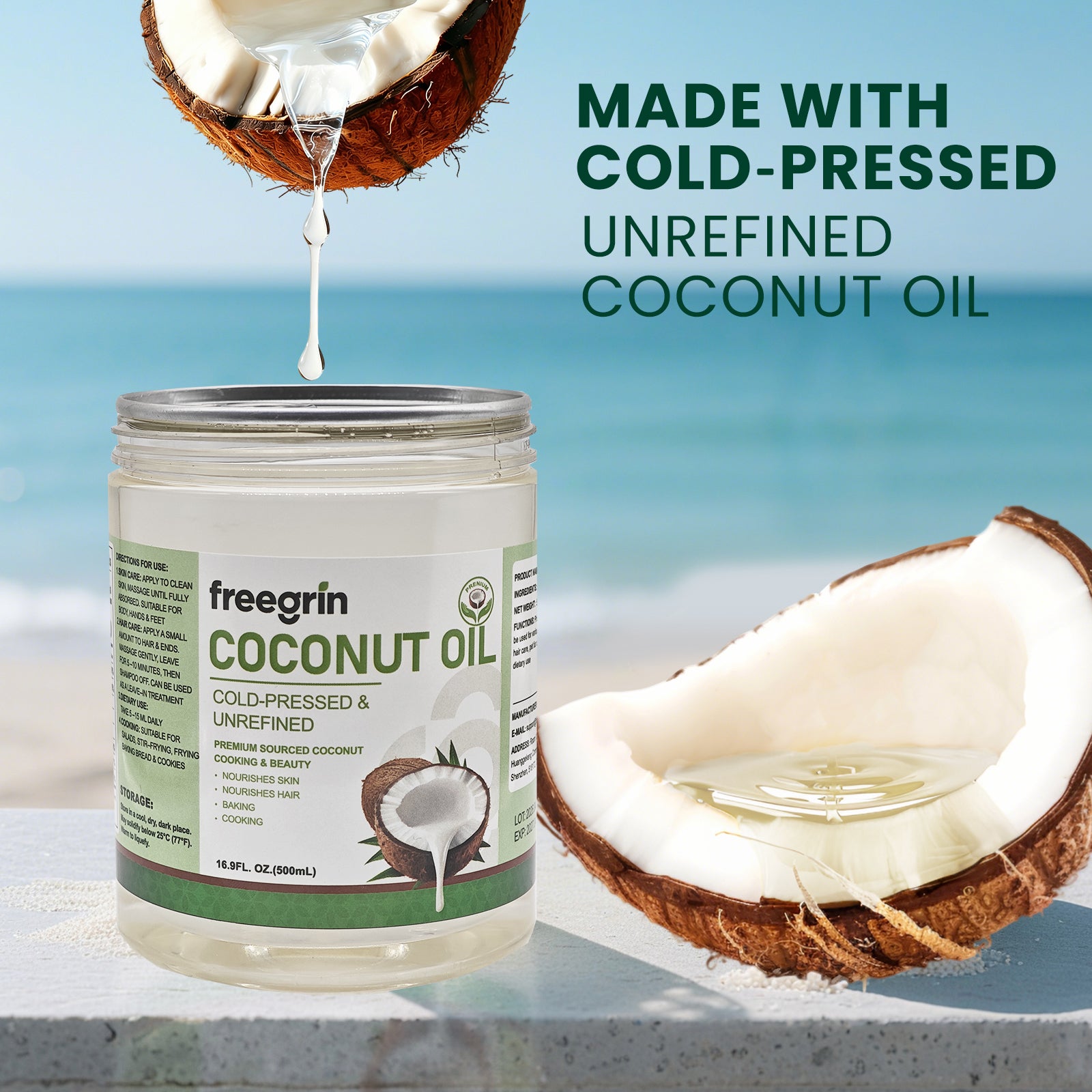 Cold-Pressed & Unrefined Coconut Oil (16.9 FL.OZ.) - Image 4
